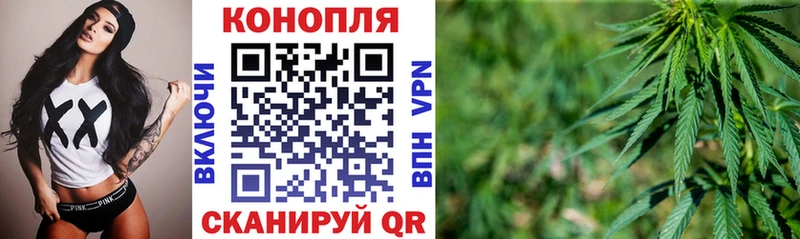 Купить КОКАИН  АМФЕТАМИН  МЕФ  Гашиш  Канабис  Саянск