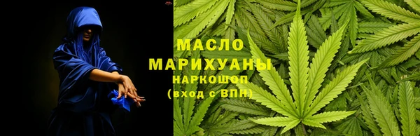 МДМА Кодинск