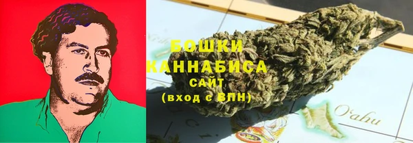 МДМА Кодинск
