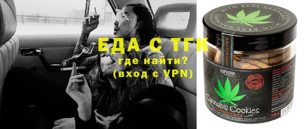 таблы Козельск