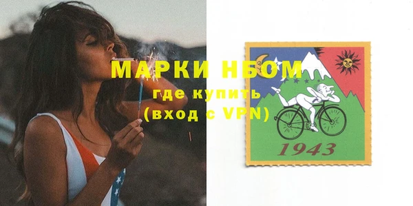 трава Козловка