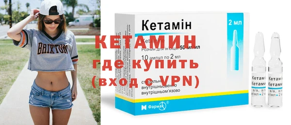 таблы Козельск
