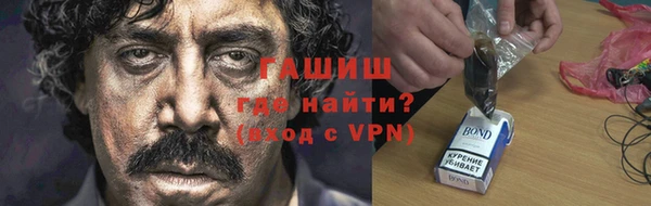 МДМА Кодинск