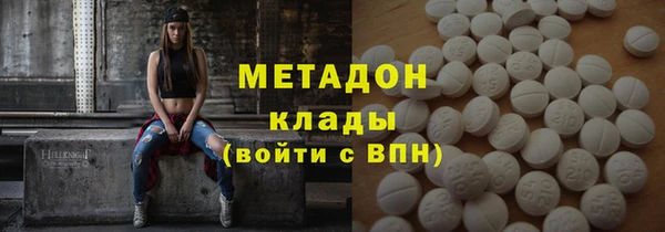 таблы Козельск