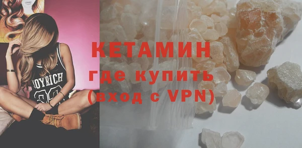 трава Козловка
