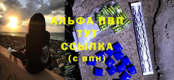 трава Козловка