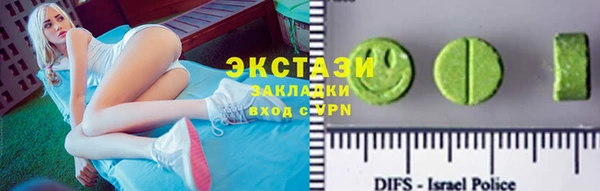 таблы Козельск