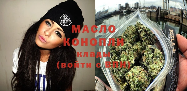 МДМА Кодинск