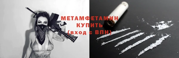 трава Козловка