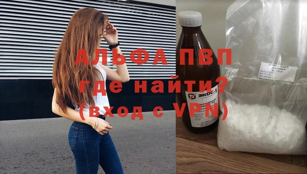 таблы Козельск