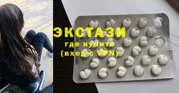 таблы Козельск