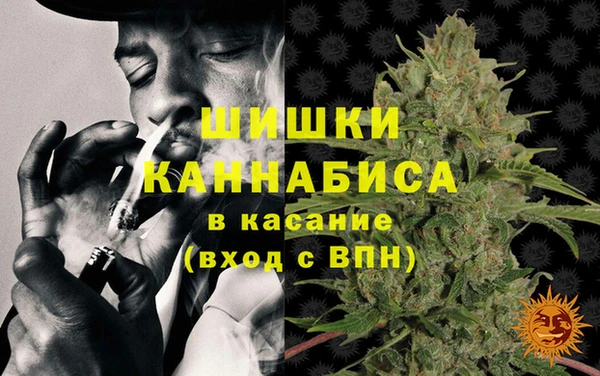 МДМА Кодинск