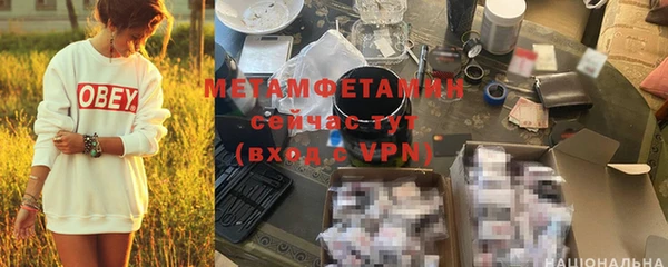 таблы Козельск