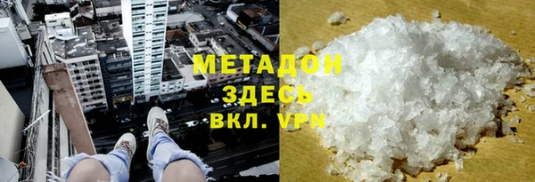 таблы Козельск
