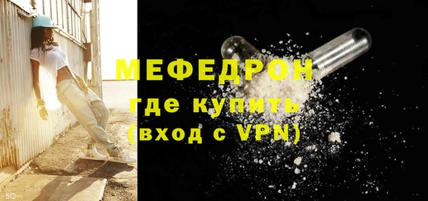таблы Козельск