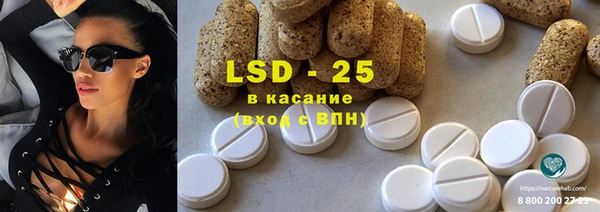 трава Козловка